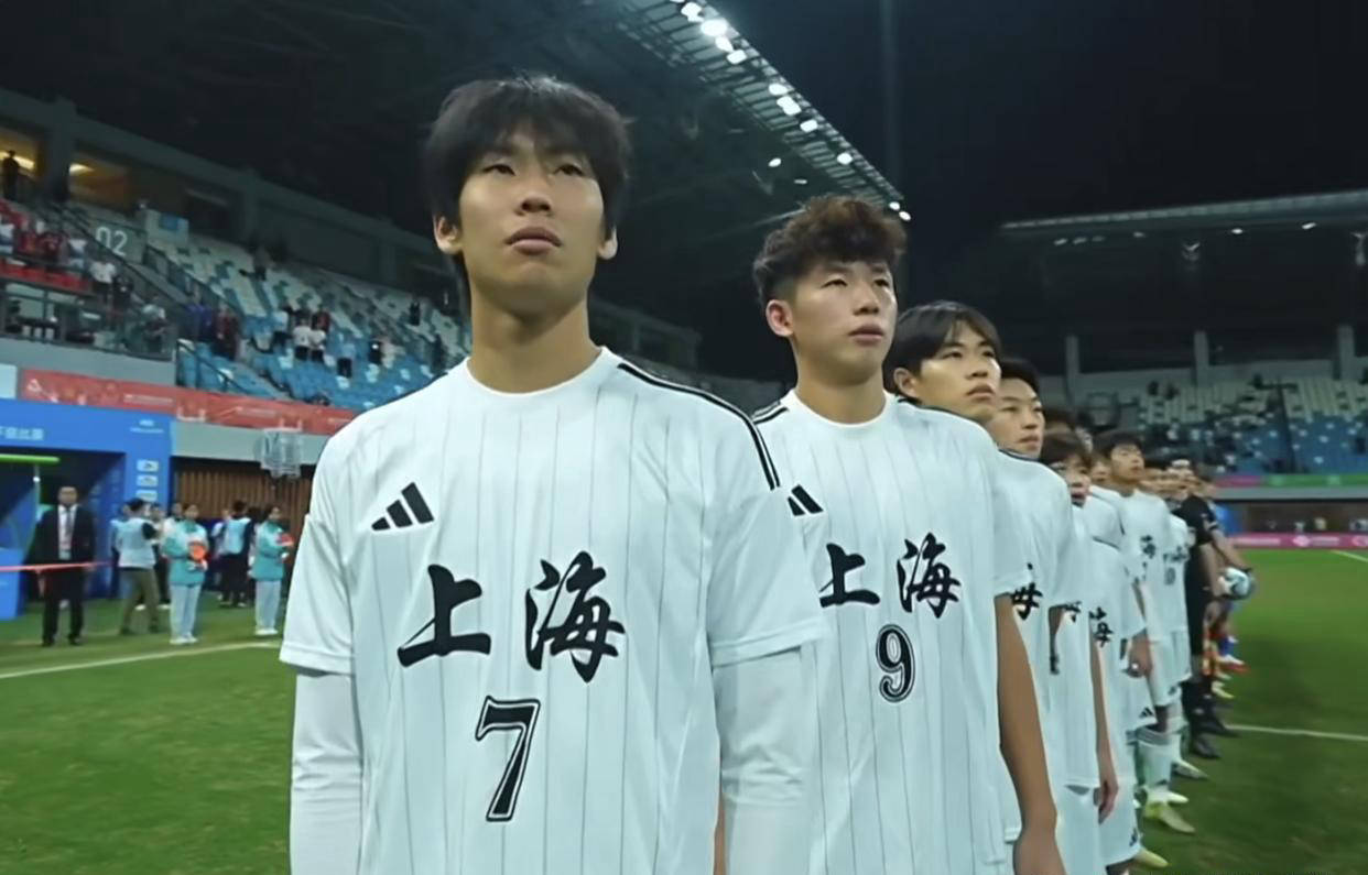 全运男足(zú)半决賽(sài)落幕，广东、湖北晋级决賽(sài)！时间地点确定