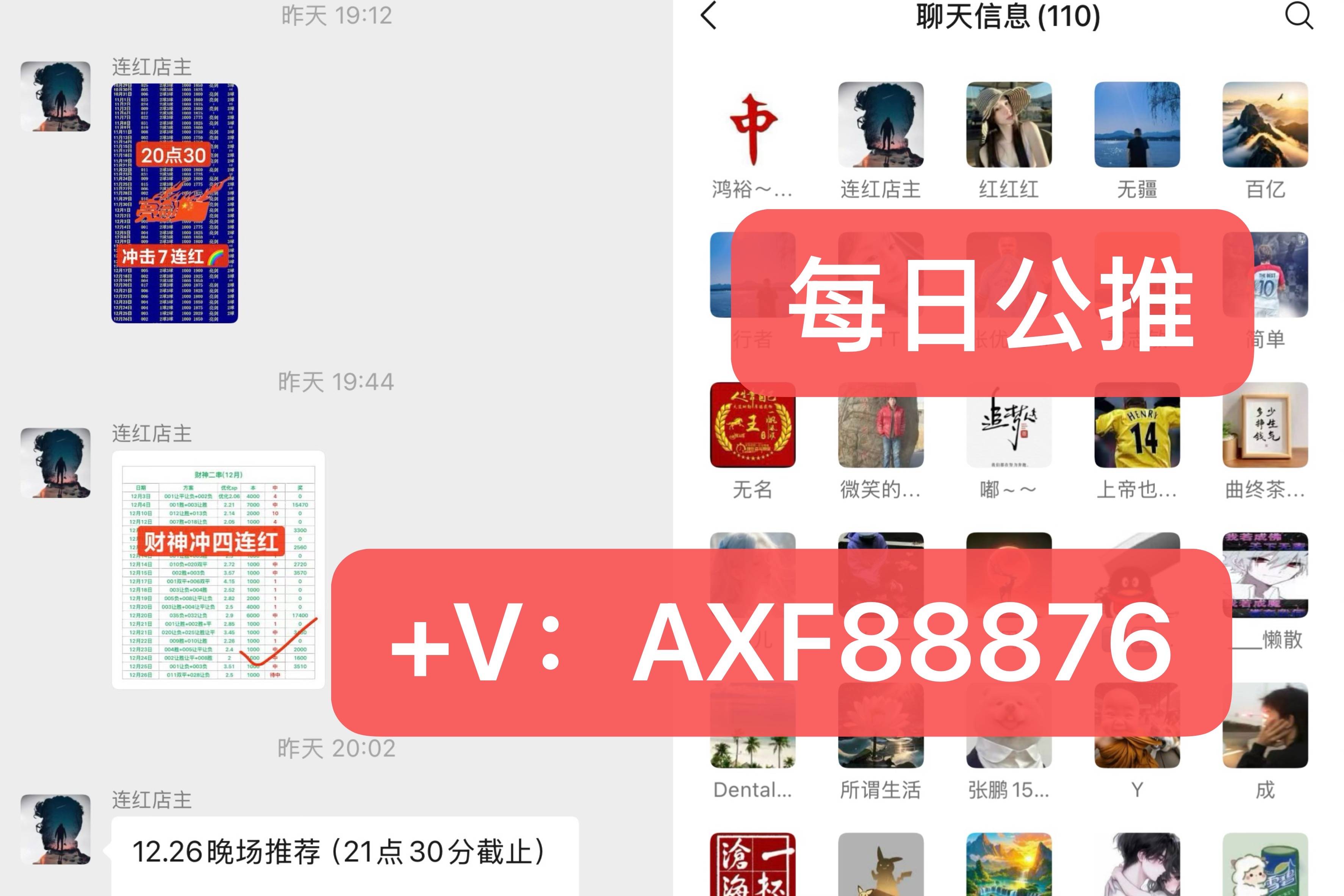 周二英超推(tuī)荐： 伯恩利VS纽卡斯尔联