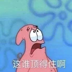 不打了！浓眉哥手部重伤！NBA第一玻璃人球星