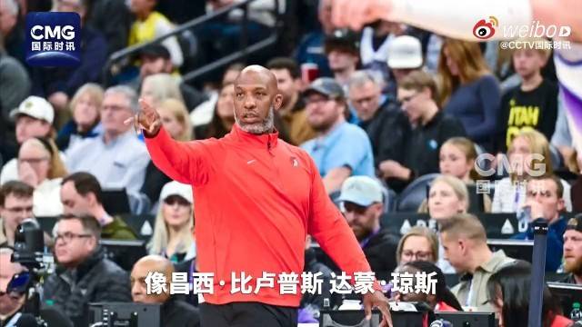 青年早新闻 | 官方证实：这些NBA教练球员被捕！原因公布
