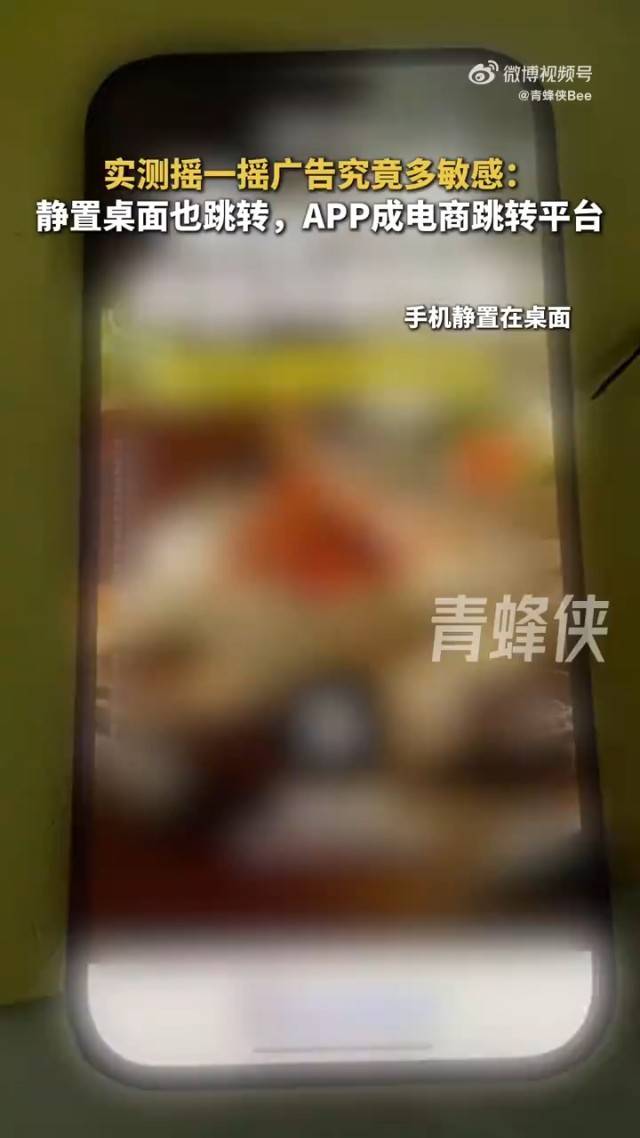 青年早新闻 | 官方证实：这些NBA教练球员被捕！原因公布