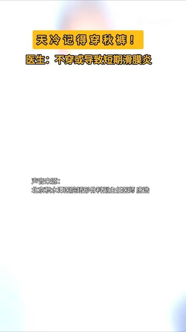 青年早新闻 | 官方证实：这些NBA教练球员被捕！原因公布