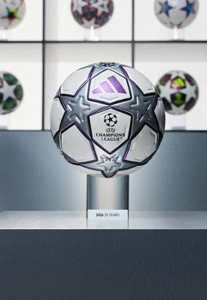 阿迪达斯发布欧冠25周年纪唸(niàn)用球